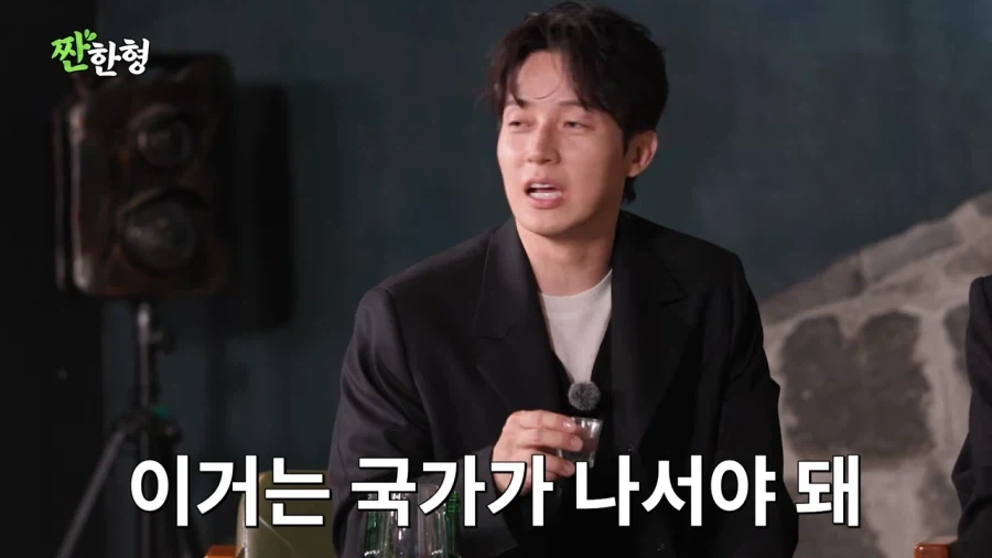 장례식장에서 페라가모 신발을 분실당한 박영진_57.webp