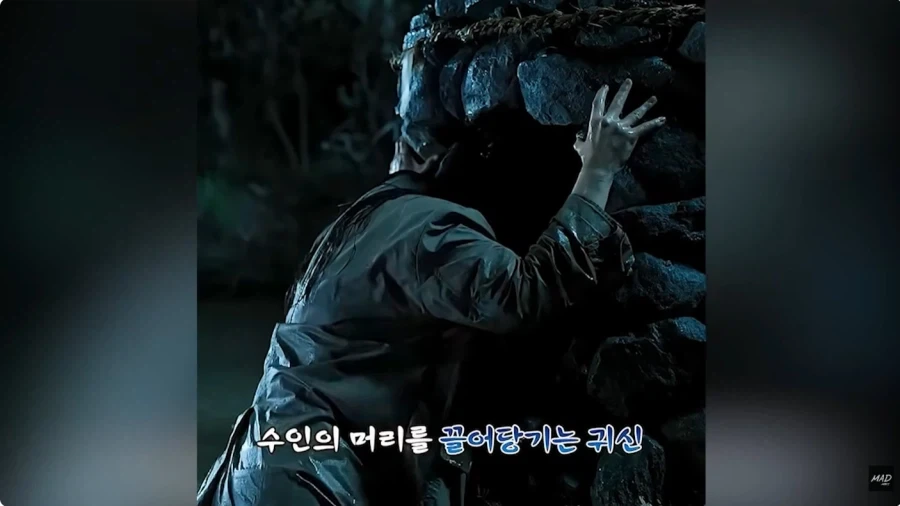 우리가 잘 몰랐던 영화 살목지 특_1.webp