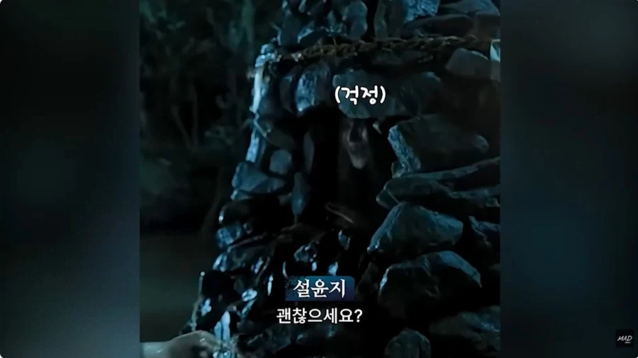 우리가 잘 몰랐던 영화 살목지 특_2.webp