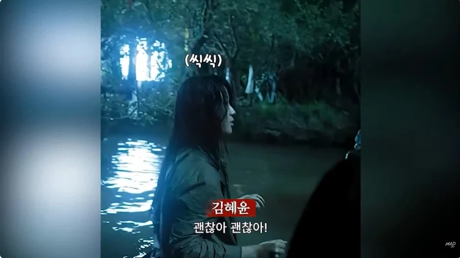 우리가 잘 몰랐던 영화 살목지 특_3.webp