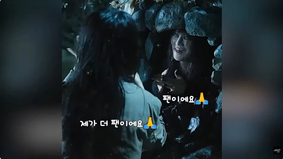 우리가 잘 몰랐던 영화 살목지 특_4.webp