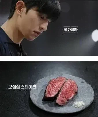 셰프를 엄격히 통제한다는 흑백요리사 제작진.jpg_1.webp