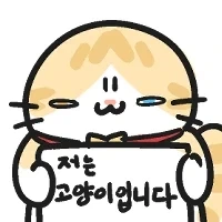 이참에 님들도 하셈_1.webp