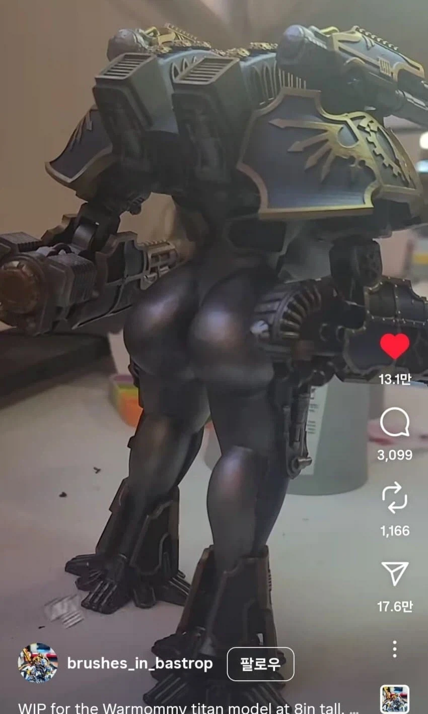 이게 워해머 맞음?_2.webp