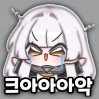 [이터널리턴] 근데 진짜 태그 합의 좀 하라고!_1.webp