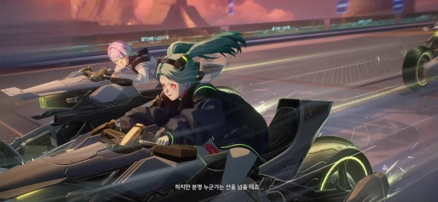명조) 오 엣지러너_4.webp