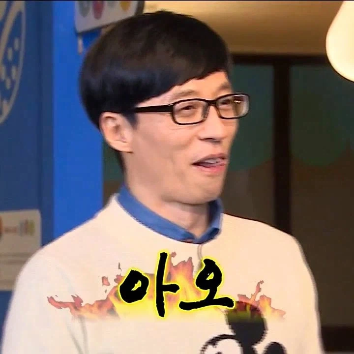아스트라에 오라티오) 요약_1.webp
