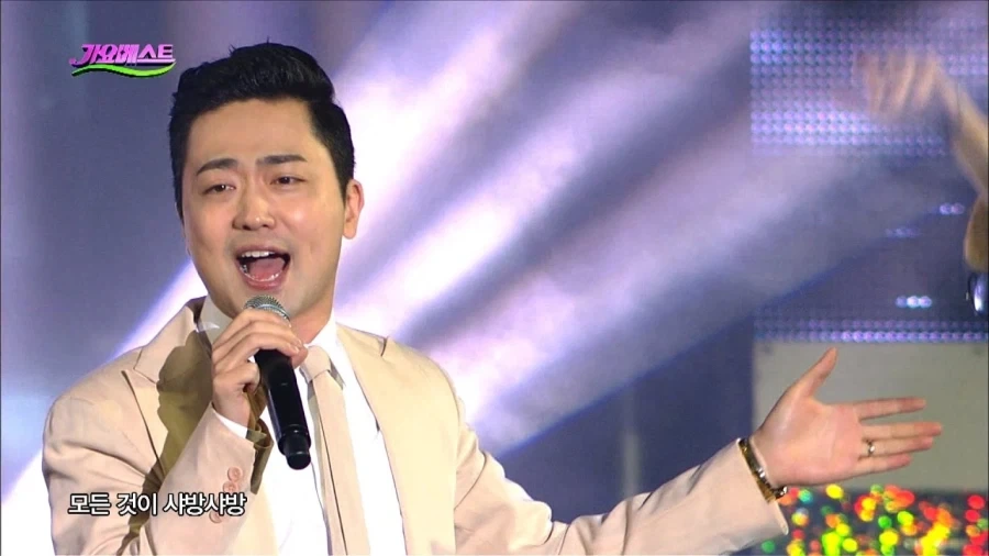 전역하니 집 한채 생긴 작곡가_2.webp
