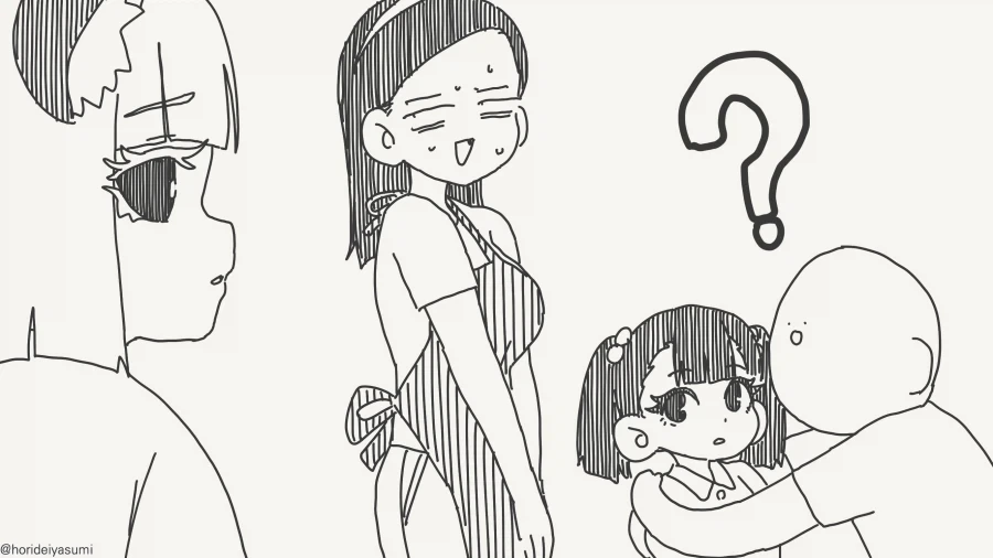 네놈의 후손까지 저주해주마!_4.webp