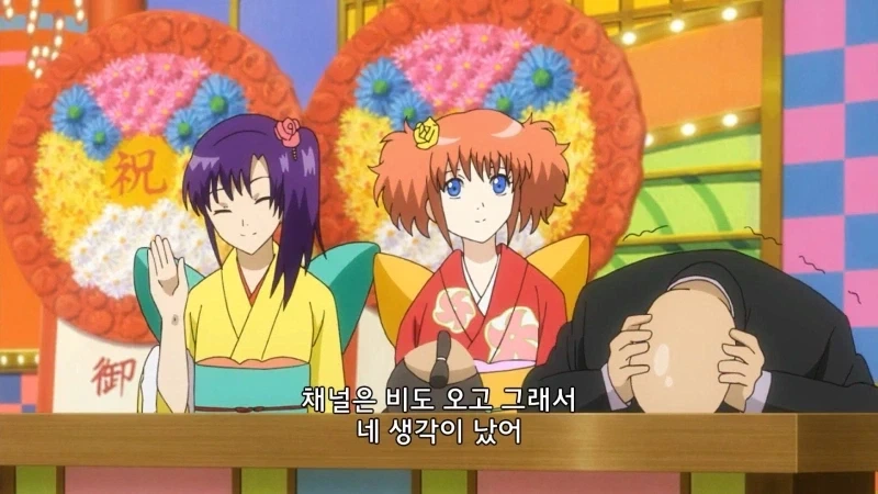 애니플러스가 의외로 잘 하는 거_4.webp