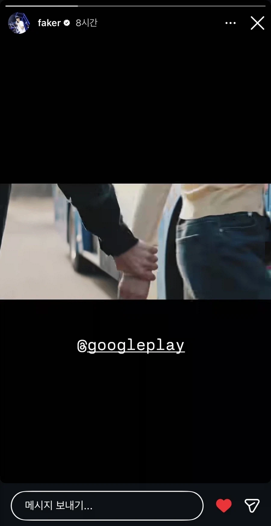 카리나님?? 카리나님??_1.webp
