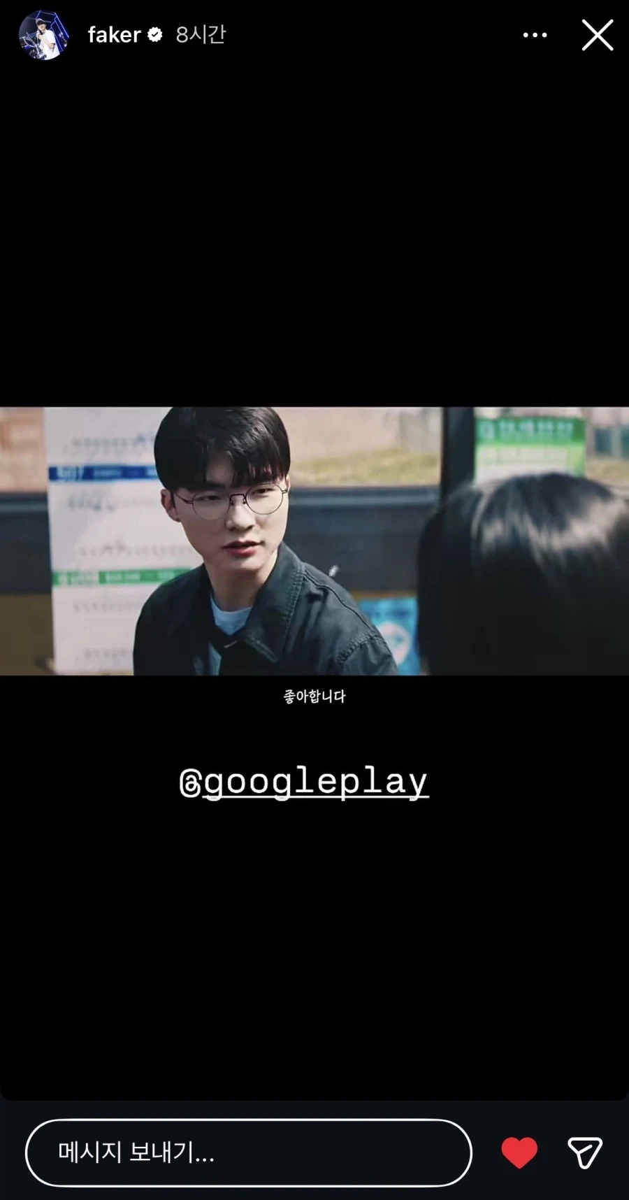카리나님?? 카리나님??_2.webp
