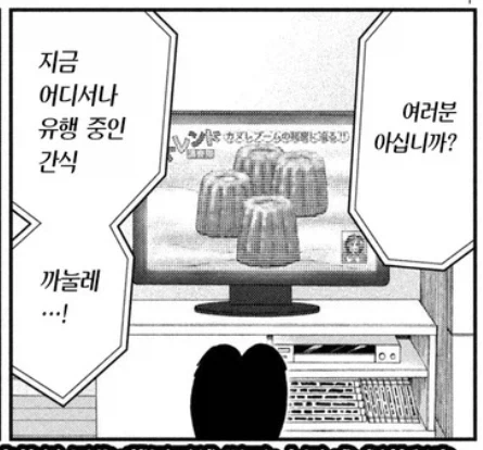 대화주제를 잊어버린 이유_1.webp