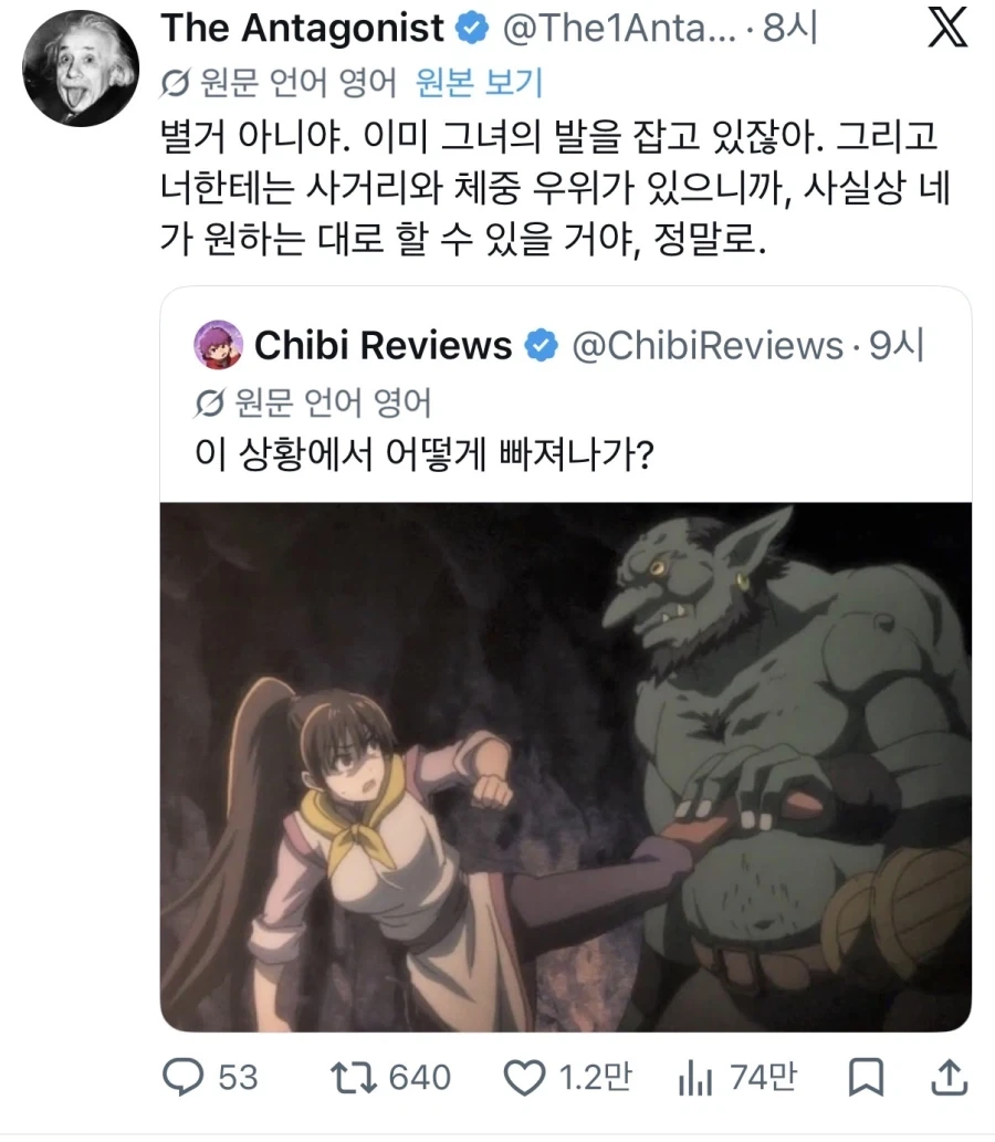 이 상황에서 빠져나가는 방법_1.webp
