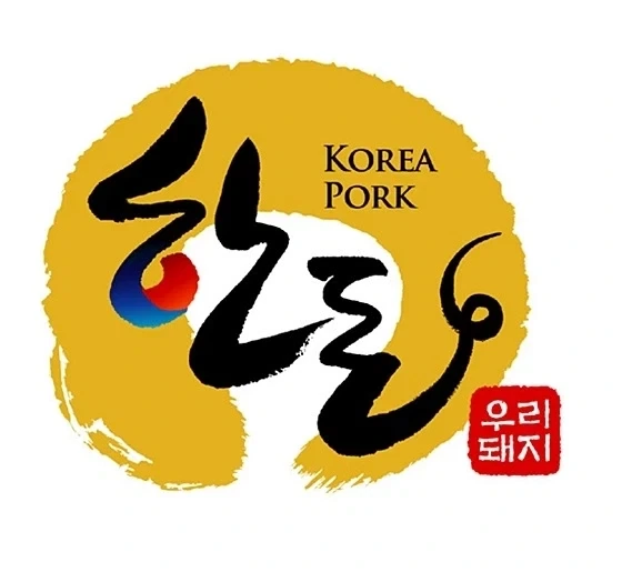나오기만 하면 터지는 곳.jpg_1.webp