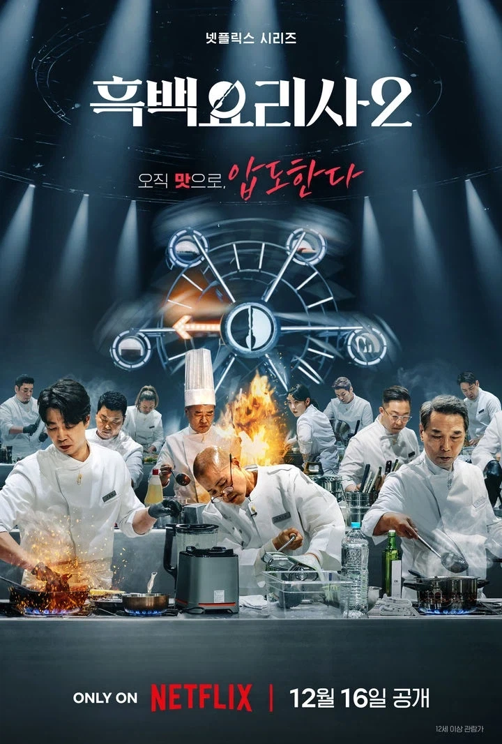 나오기만 하면 터지는 곳.jpg_2.webp
