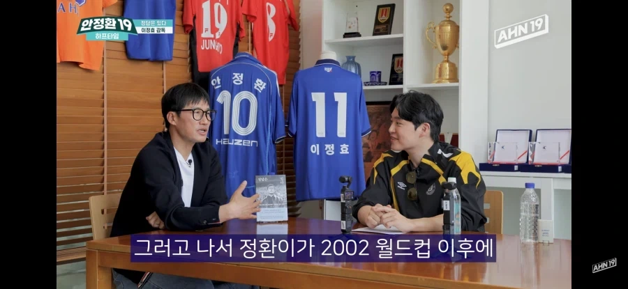 안정환이 이탈리아에서 당한인종차별수준_1.webp
