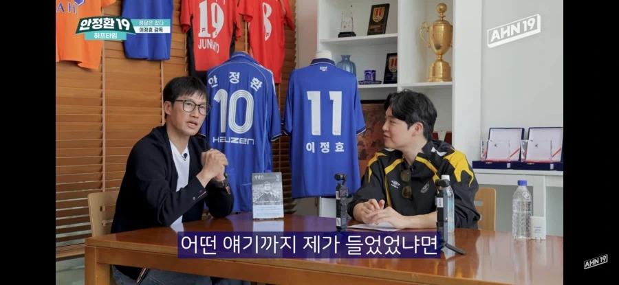 안정환이 이탈리아에서 당한인종차별수준_5.webp