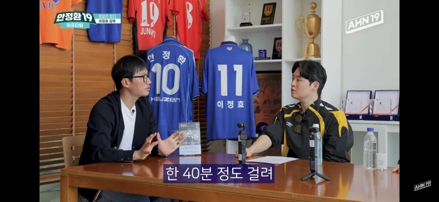 안정환이 이탈리아에서 당한인종차별수준_9.webp