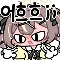 TS물에서 가장 꼴리는 장면_3.webp
