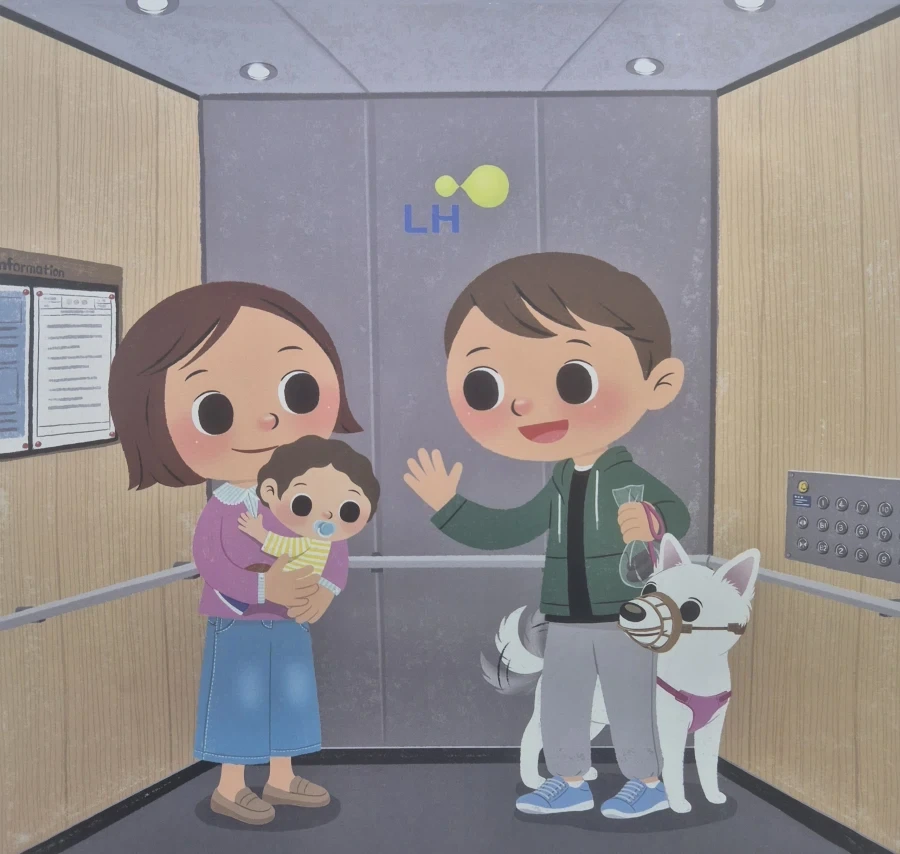 5초 준다_1.webp