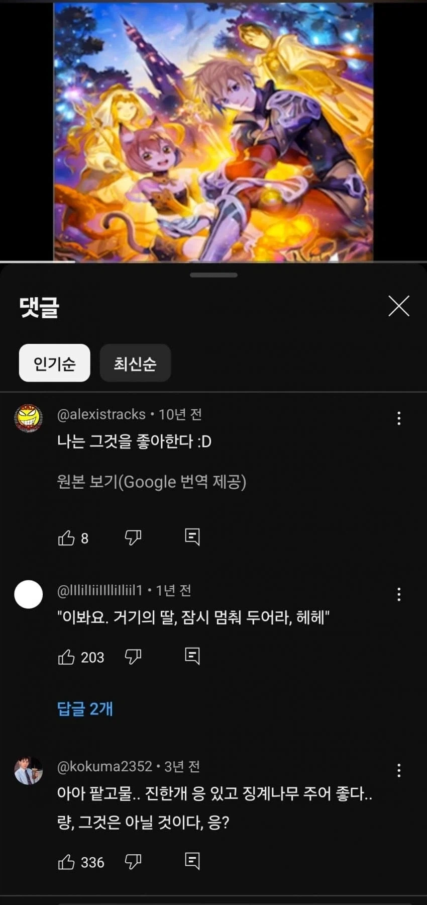 구구법구_2.webp