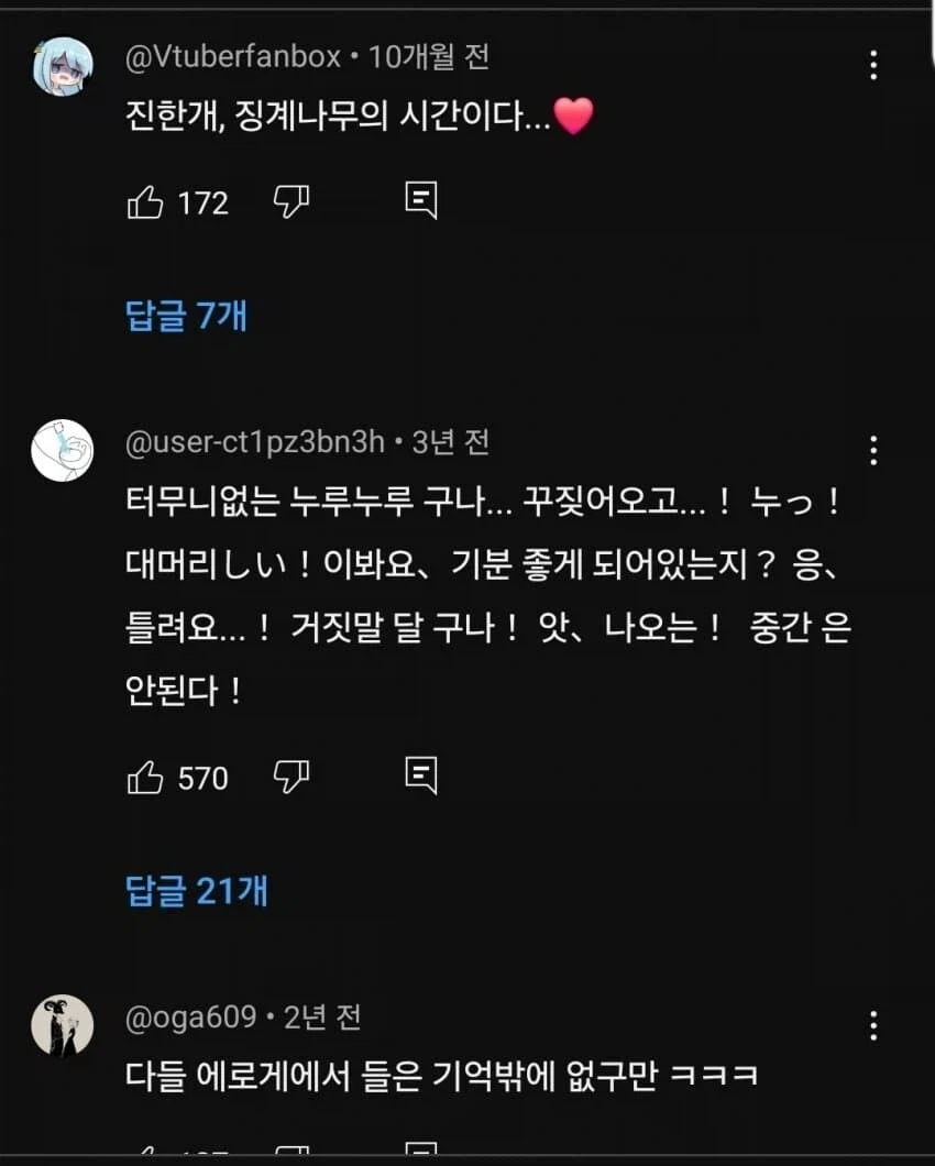 구구법구_3.webp