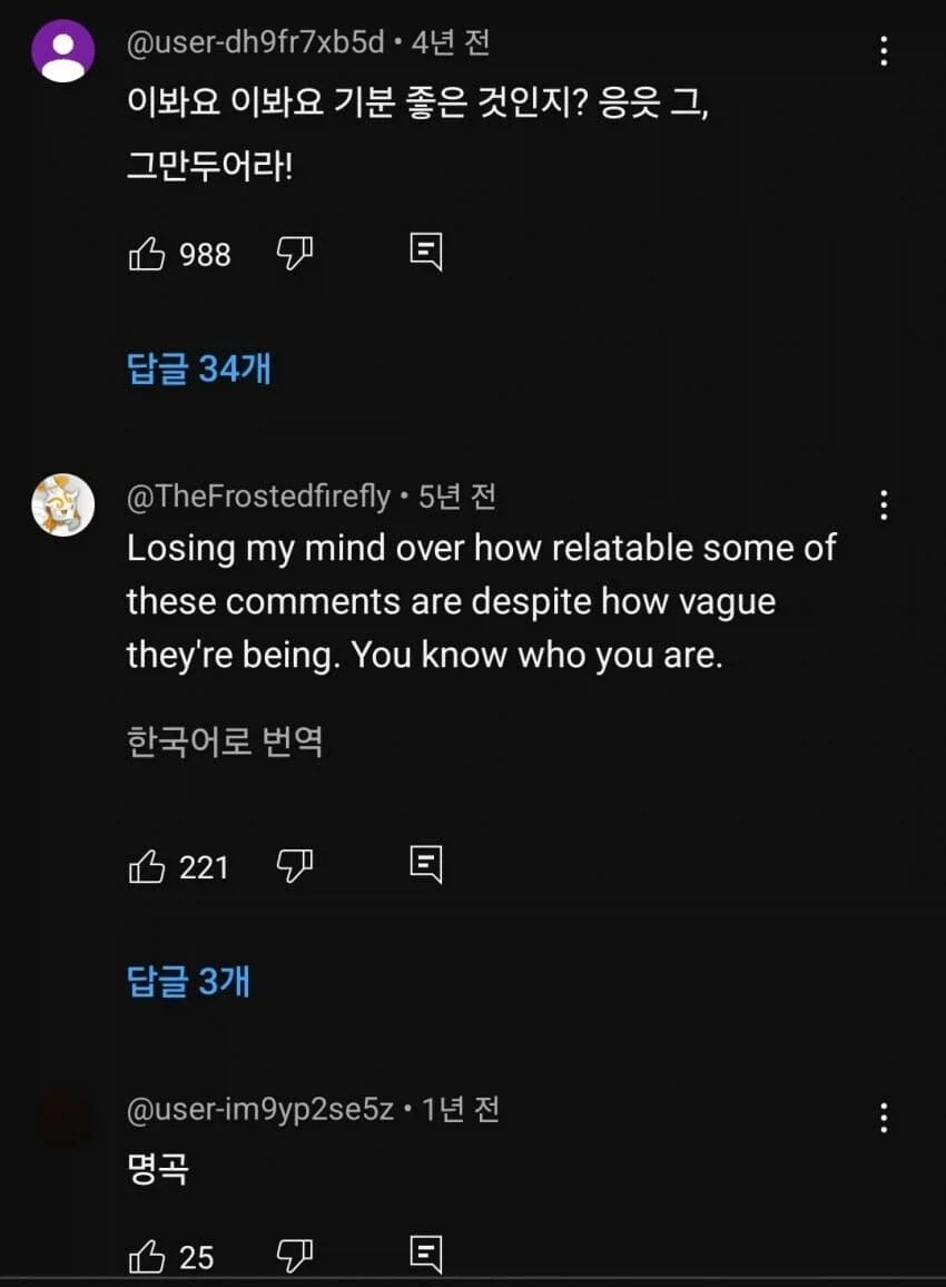 구구법구_4.webp