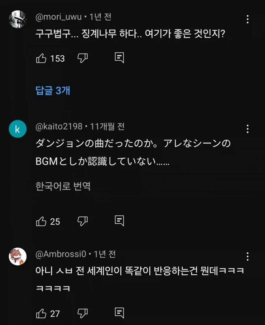 구구법구_5.webp
