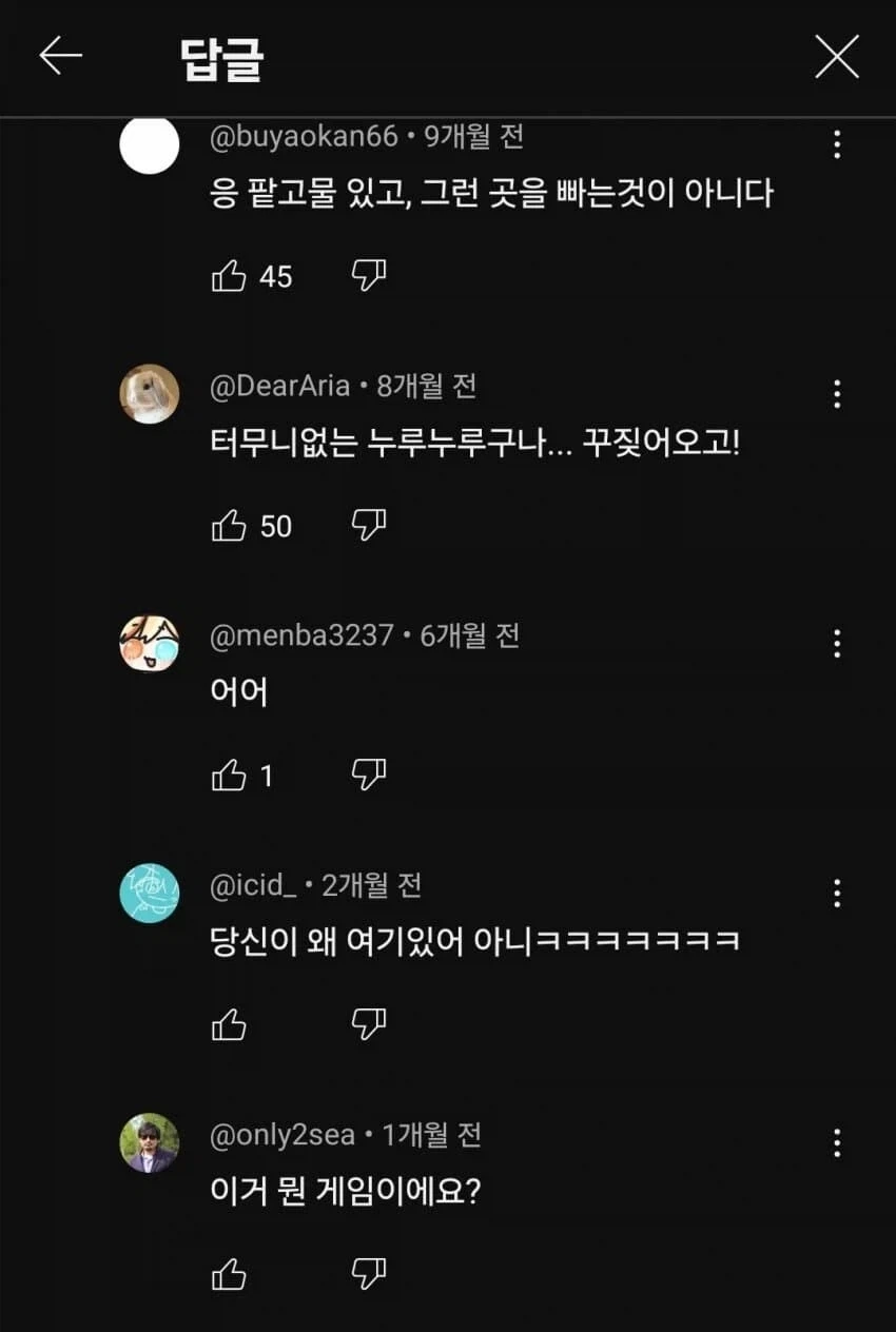 구구법구_8.webp