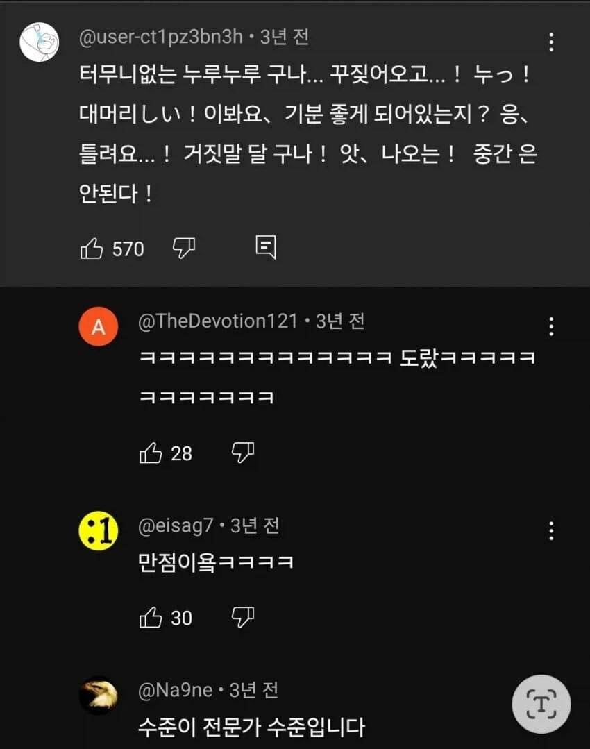 구구법구_9.webp