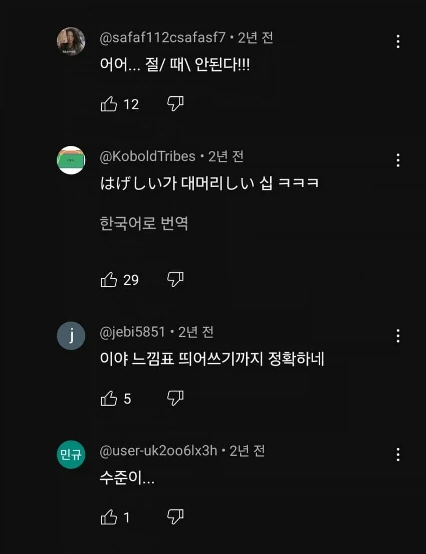 구구법구_11.webp