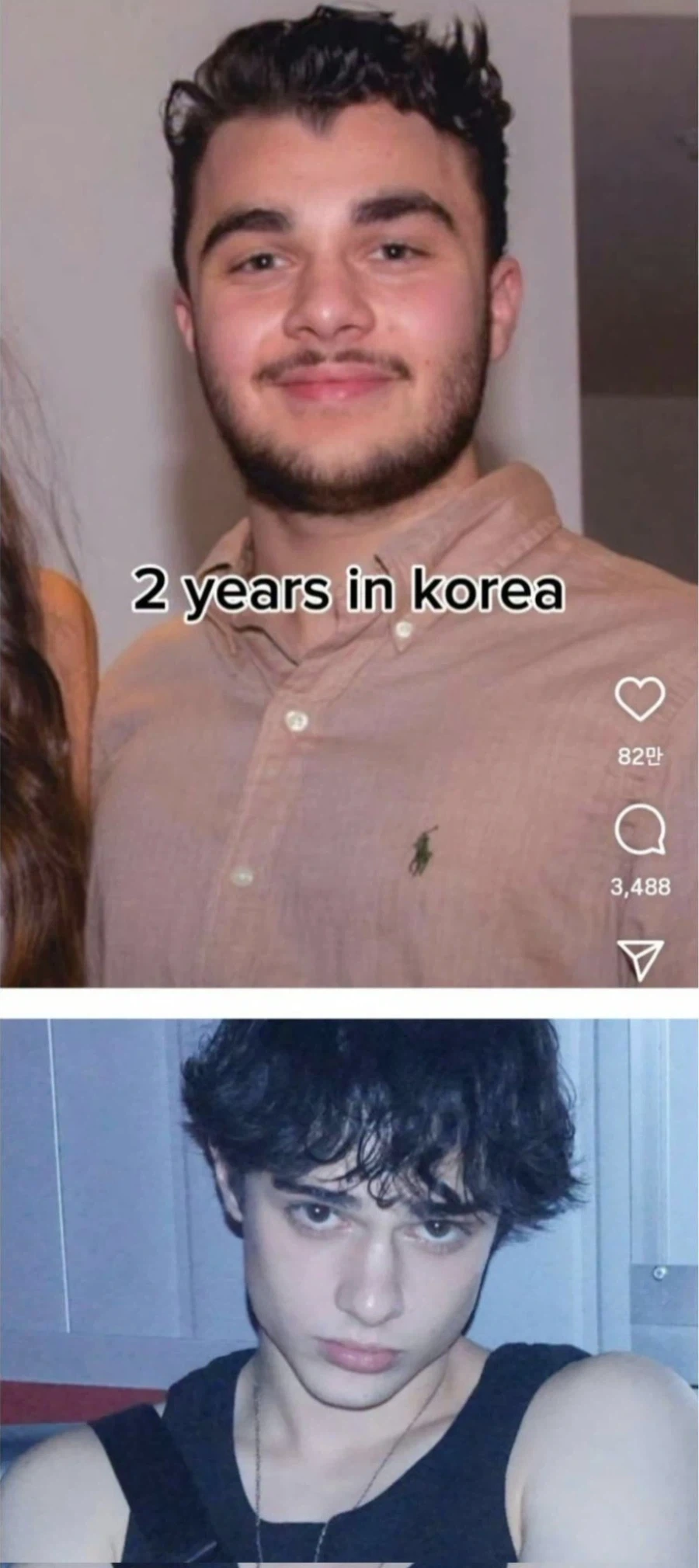 한국에 몇 년 산 외국인의 외모 변화_1.webp