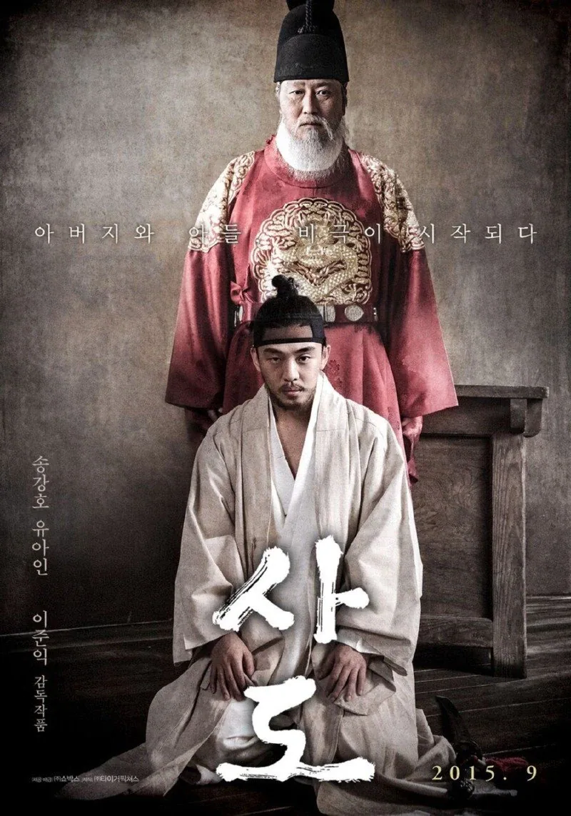 같은걸 봐도 다른걸 느끼는게 인간_1.webp