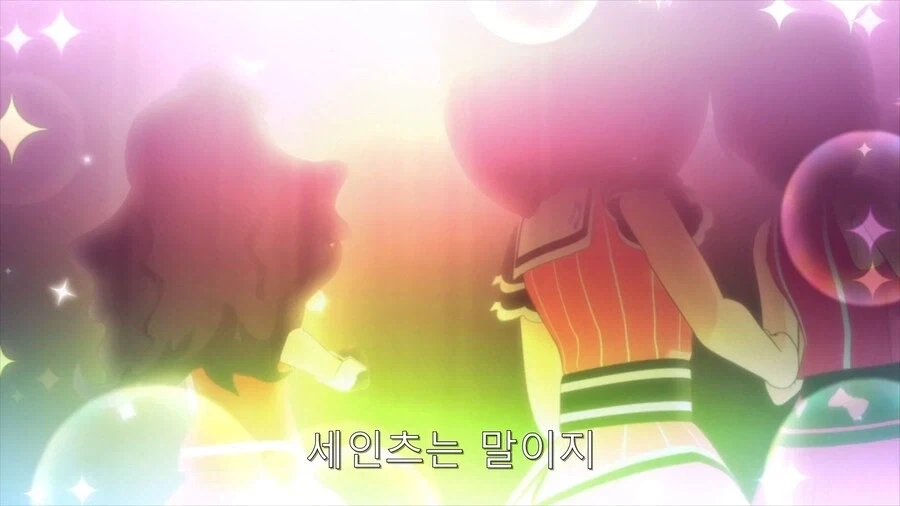 애니속 은퇴한 전설적인 아이돌의 삶_1.webp