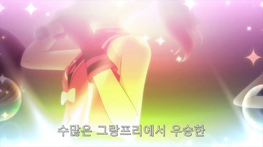 애니속 은퇴한 전설적인 아이돌의 삶_2.webp