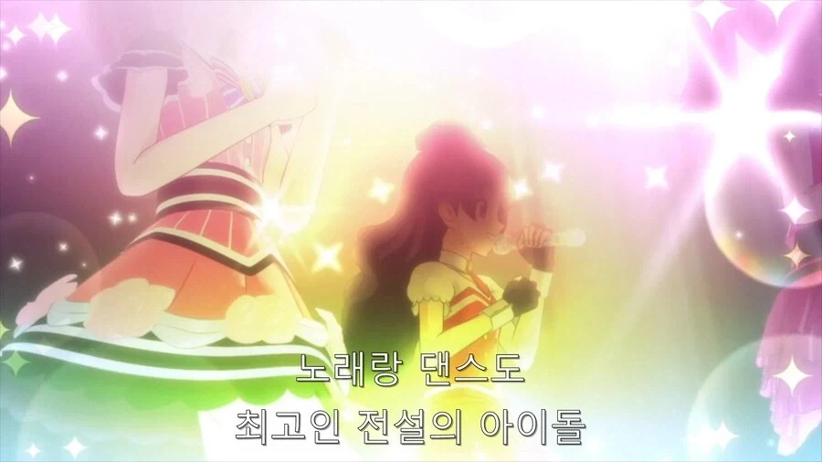 애니속 은퇴한 전설적인 아이돌의 삶_3.webp