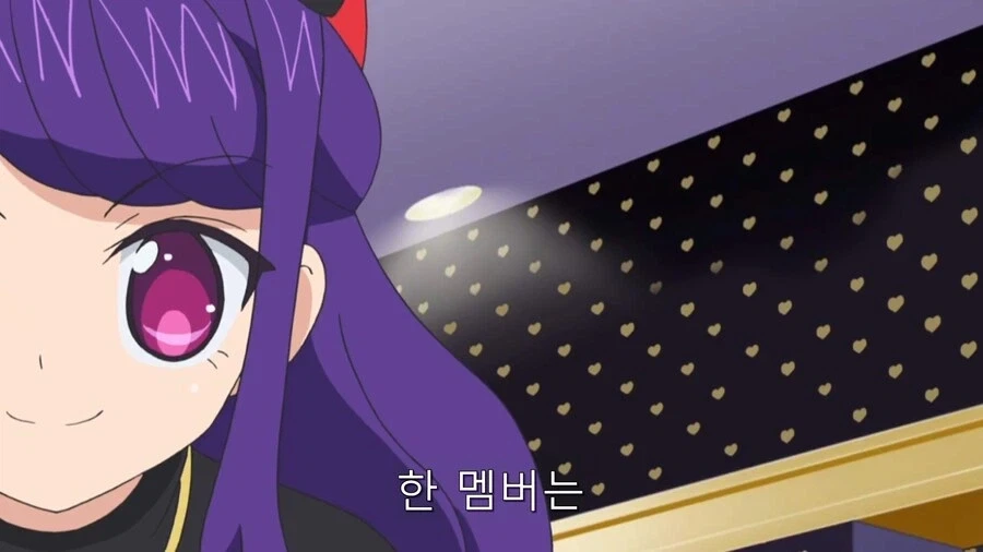 애니속 은퇴한 전설적인 아이돌의 삶_5.webp