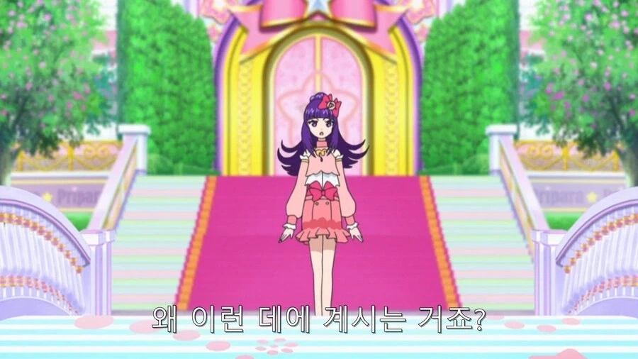 애니속 은퇴한 전설적인 아이돌의 삶_13.webp