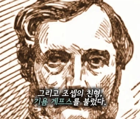 너무 섹시해서 추방된 조각상.jpg_8.webp