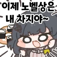 애플 카_2.webp