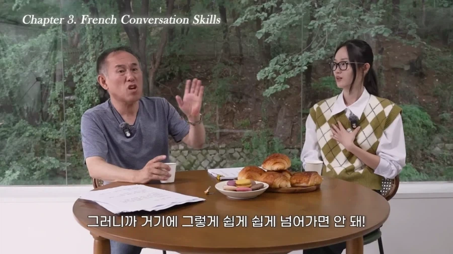 당신의 눈동자에 건배_10.webp