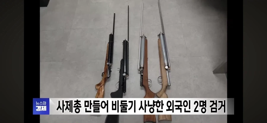 익산에서 일어난 일_2.webp