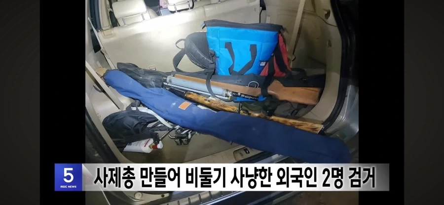 익산에서 일어난 일_3.webp
