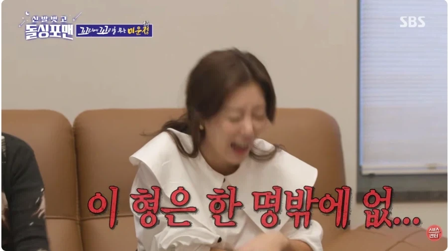 리더 입장에서 가장 말 안듣는 멤버가 누구였음?_8.webp