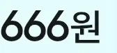 주식) 음...뭐지??_1.webp