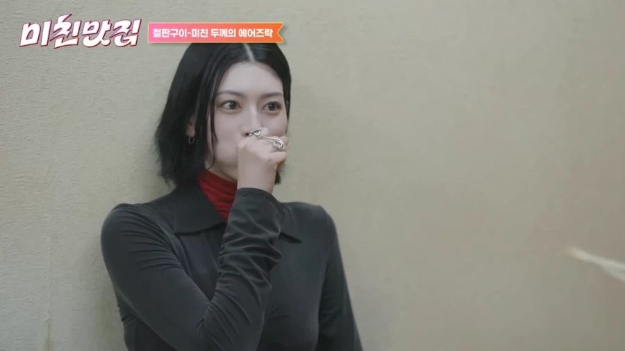 유튜브) 성시경에게 불신의 눈빛을 보내는 일본 여배우_37.webp