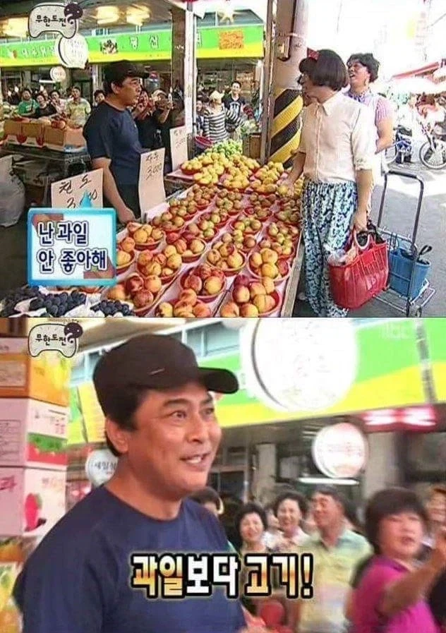 방송에 나온 ㅇㅇ싫어하는데 ㅇㅇ으로 돈버는 사람_3.webp