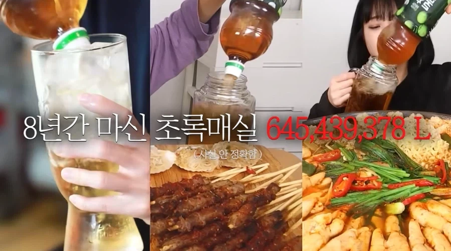 쯔양의 의도치 않은 광고에서 납득했던거_1.webp