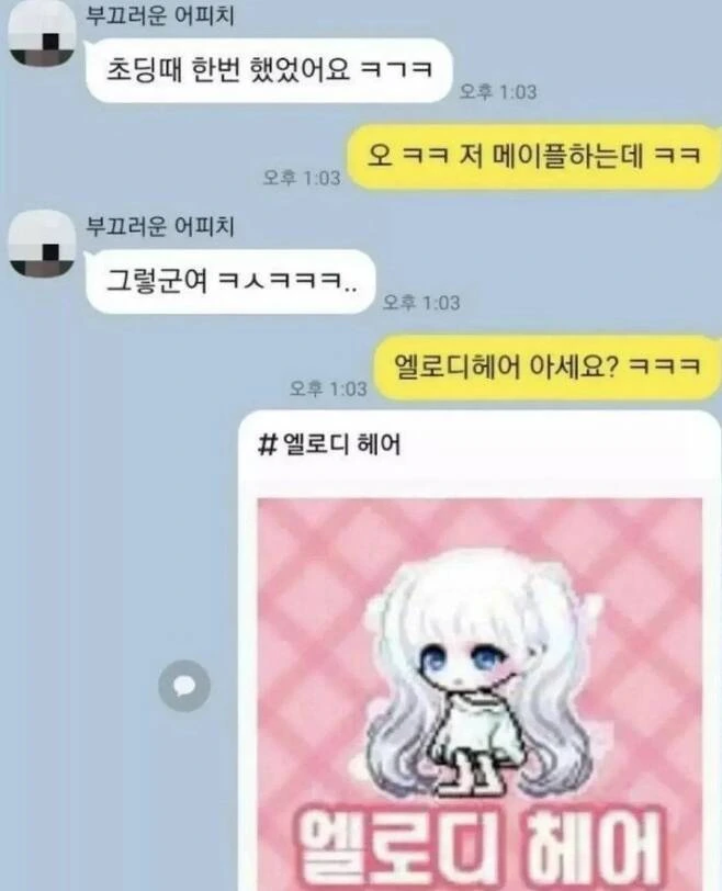 첨부이미지